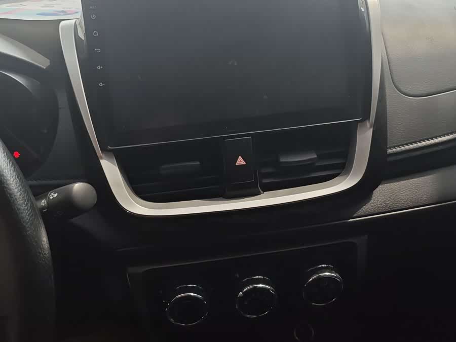 Toyota Yaris L 2016