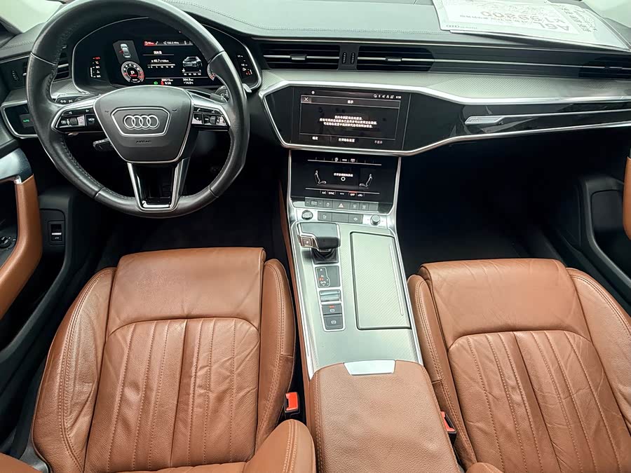 Audi A6L 2021