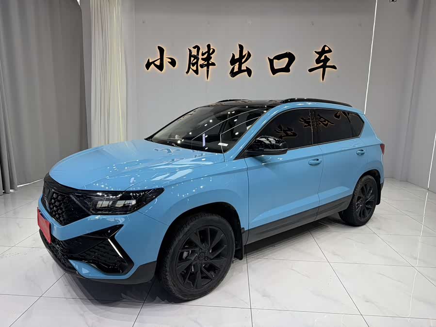 Jetta VS5 2022