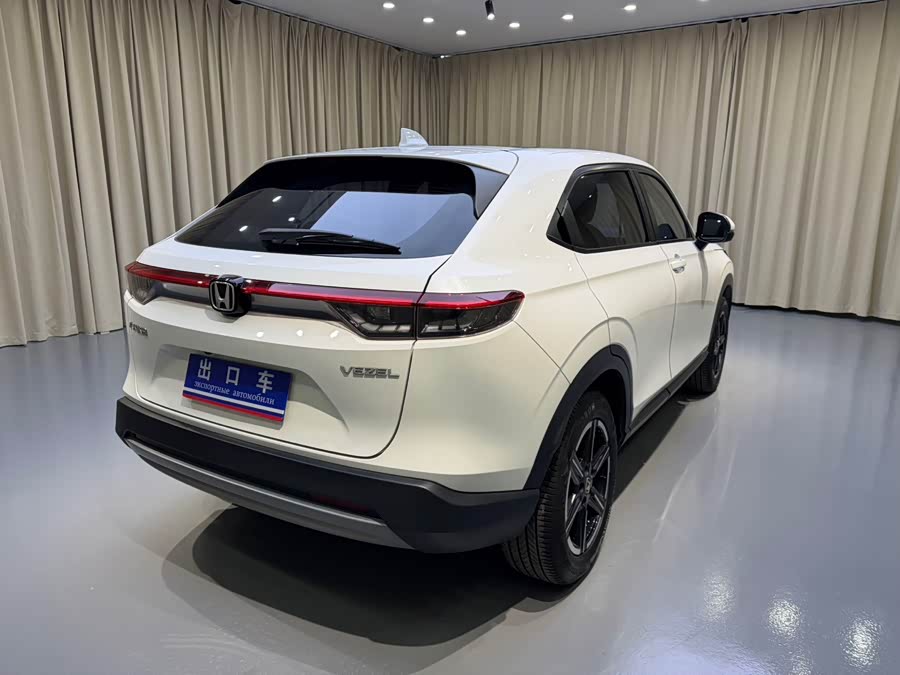 Honda Vezel 2023