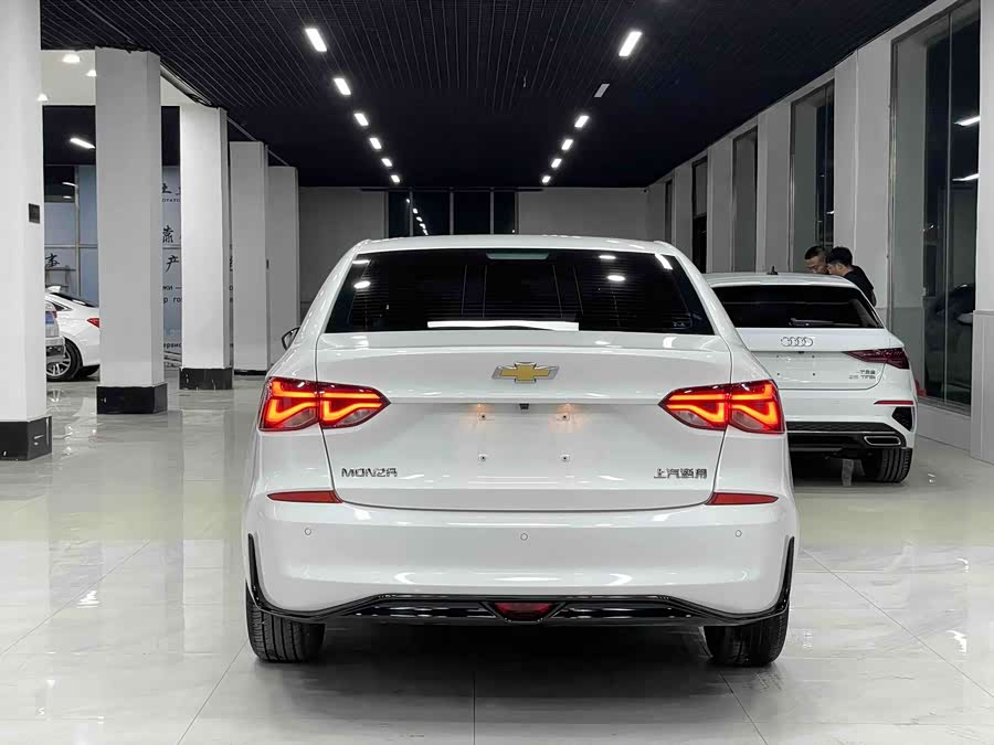 Chevrolet Cruze 2023