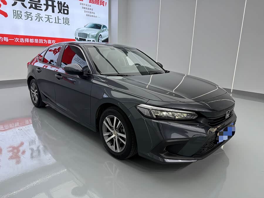 Honda Civic 2022