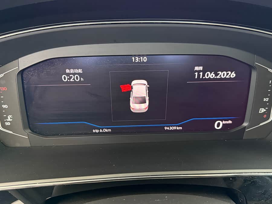 Volkswagen Passat 2022