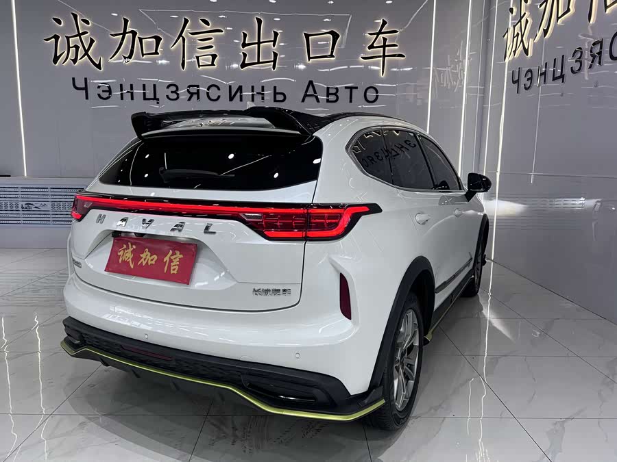 Haval Harvard Red Rabbit 2022