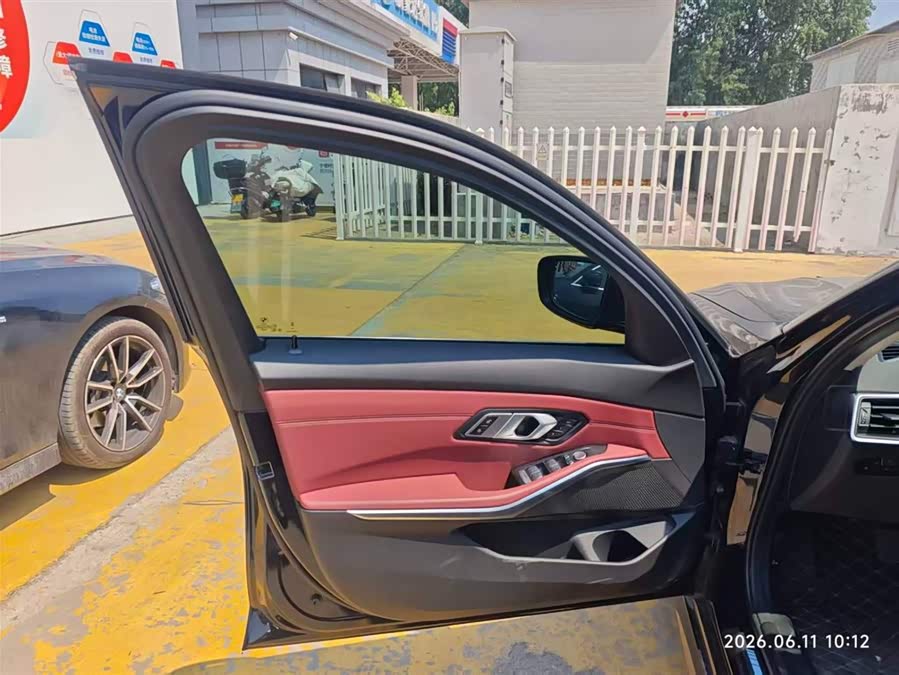 BMW 3 Series 2023