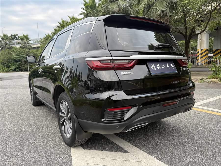 Geely Vision X6 2020