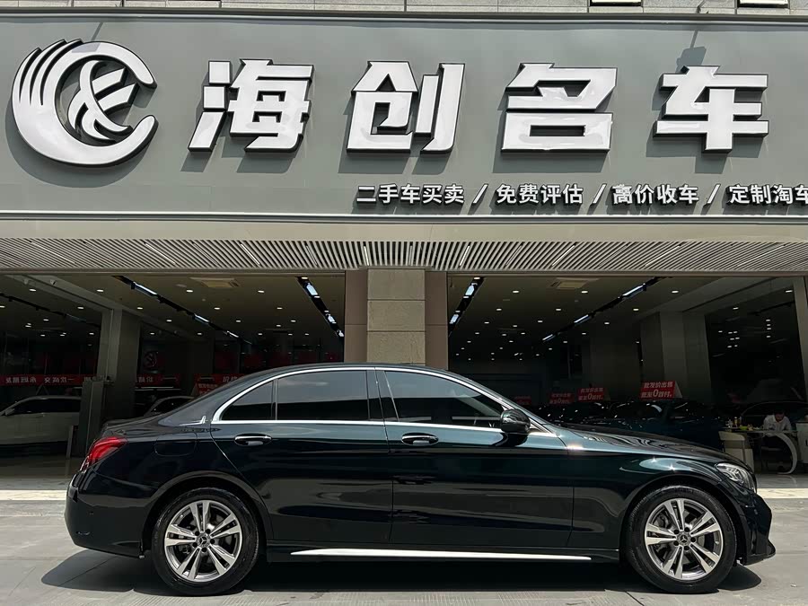 Mercedes-Benz C-Class 2021