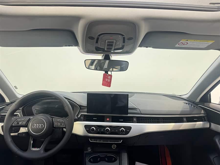 Audi A4L 2020
