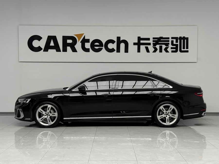 Audi A8 2023
