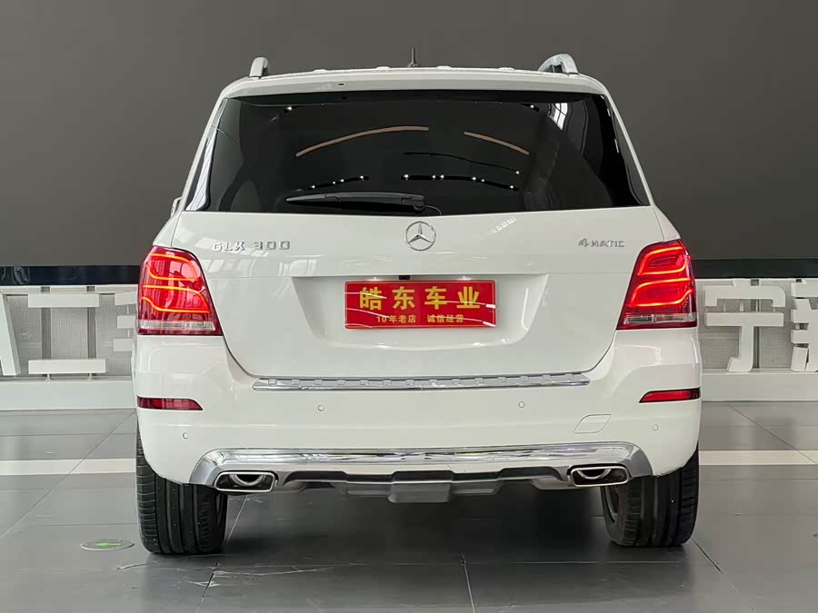 Mercedes-Benz GLK-Class 2015