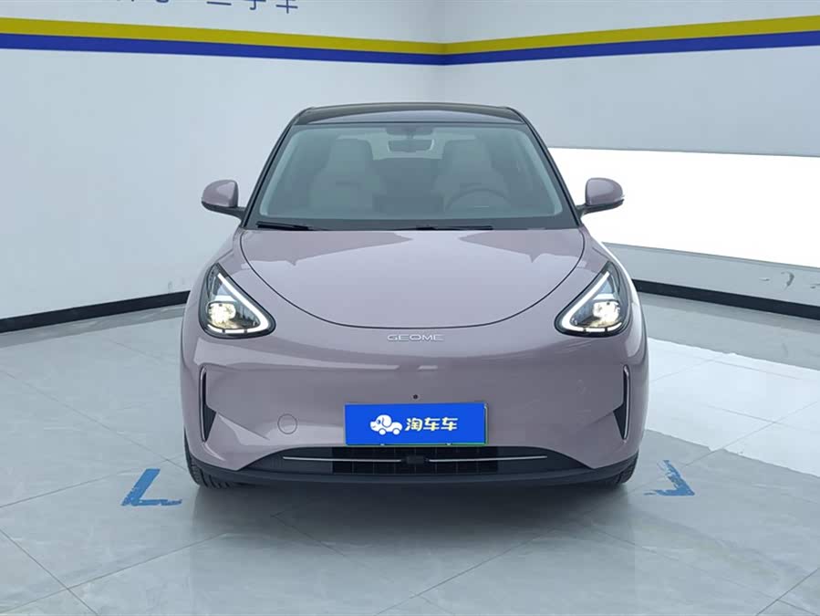 Geely Galaxy Starwish 2025