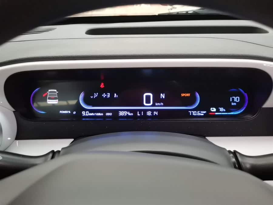 Geely Galaxy Panda 2025 — фото 12