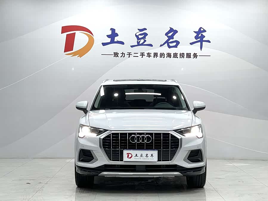 Audi Q3 2022