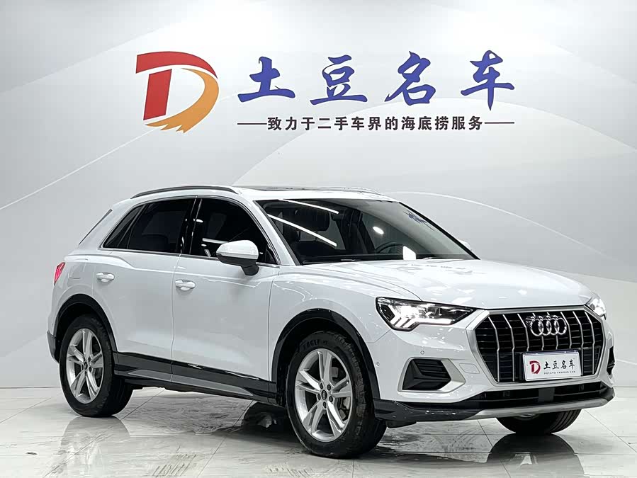 Audi Q3 2022