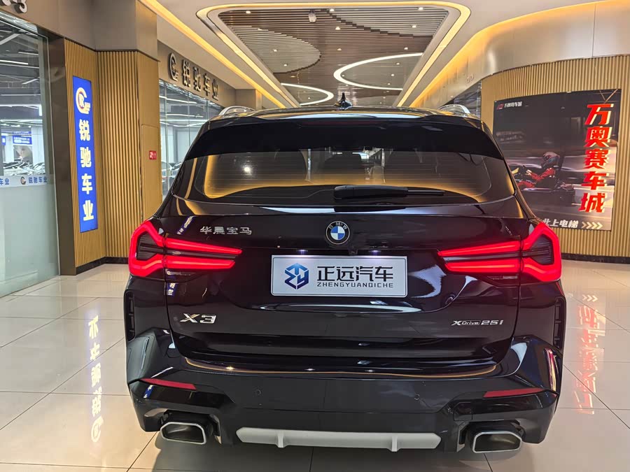 BMW X3 2022
