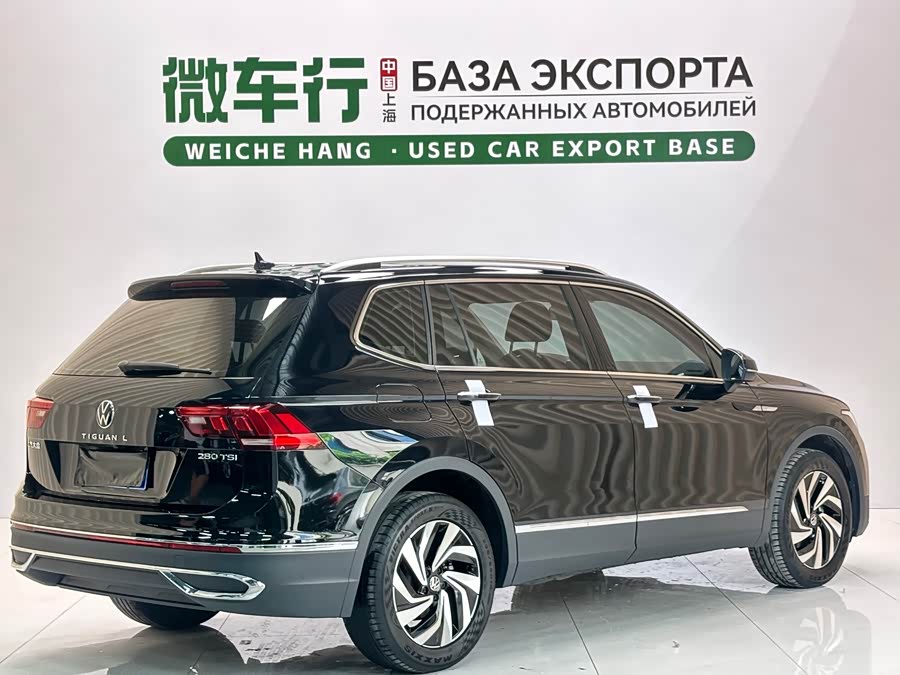 Volkswagen Tiguan L 2023