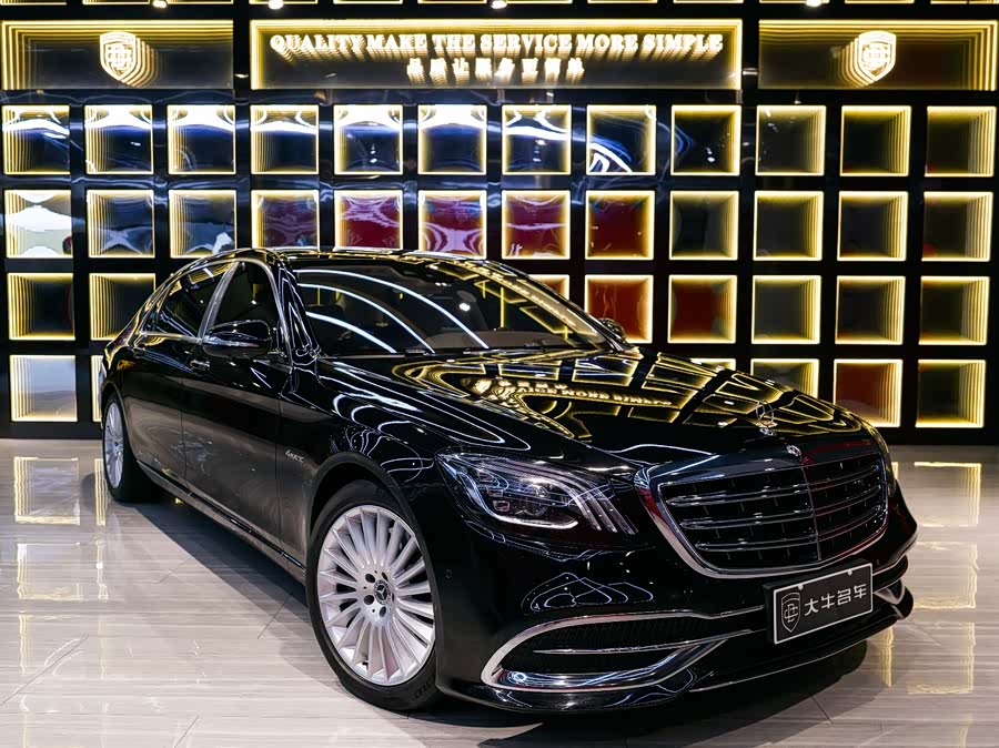 Mercedes-Benz Maybach S-Class 2018