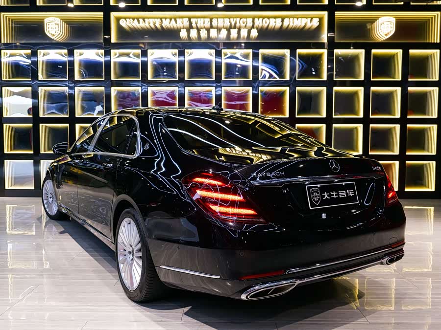 Mercedes-Benz Maybach S-Class 2018