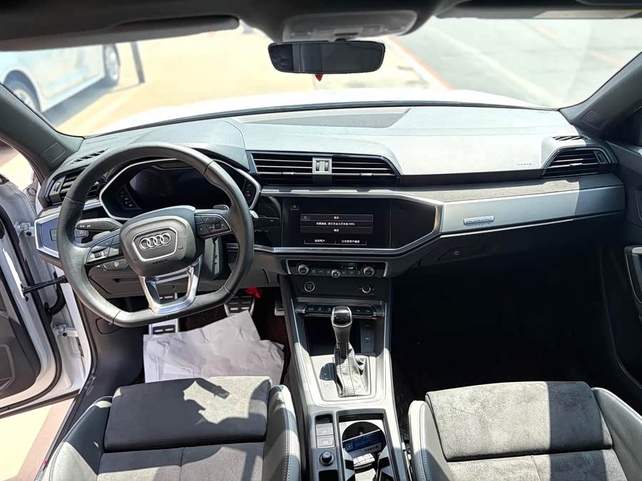 Audi Q3 2023