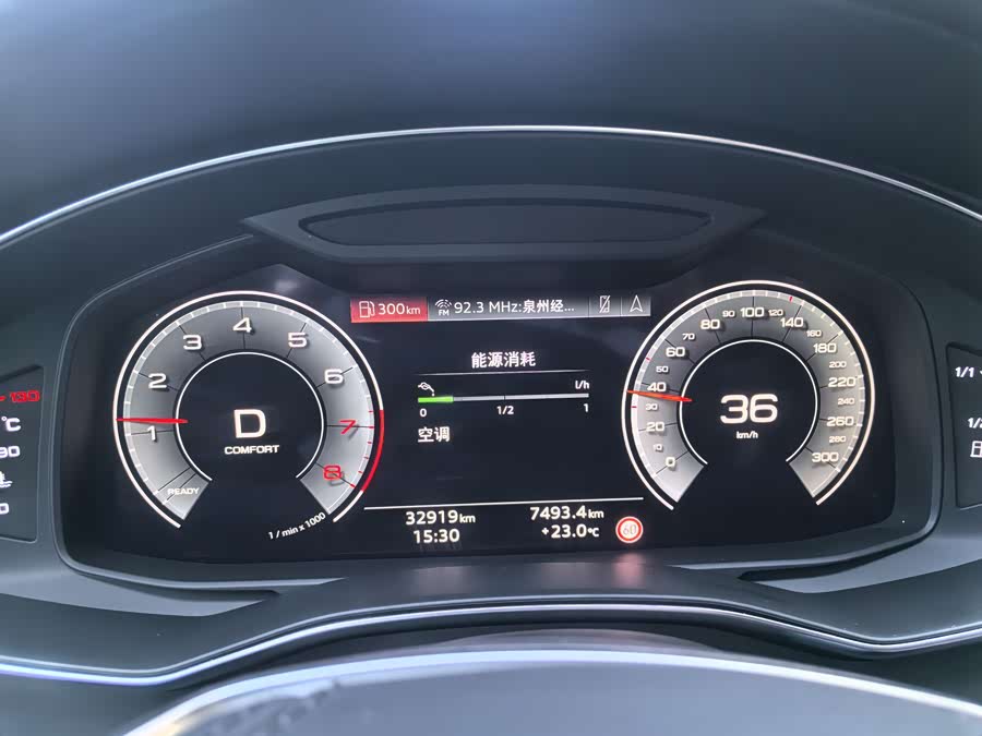 Audi A6L 2024