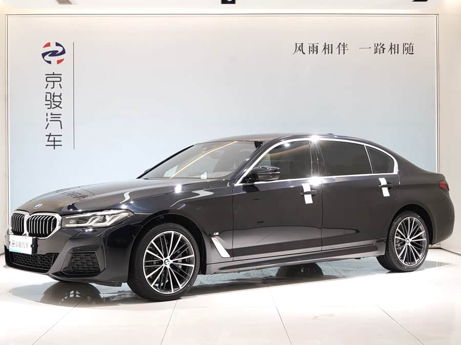 BMW 5 Series 2022