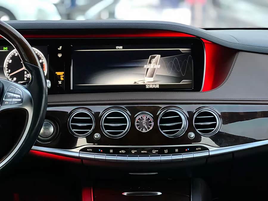 Mercedes-Benz Maybach S-Class 2016