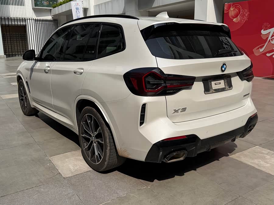 BMW X3 2022