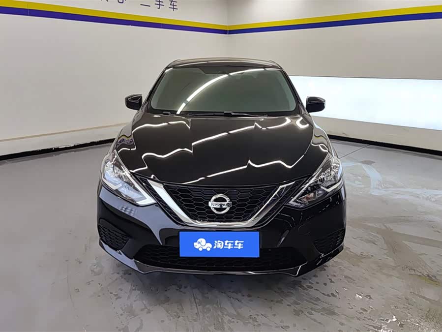 Nissan Sylphy 2024