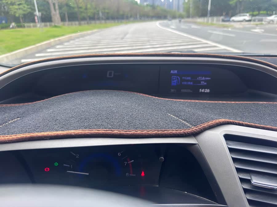 Honda Civic 2013