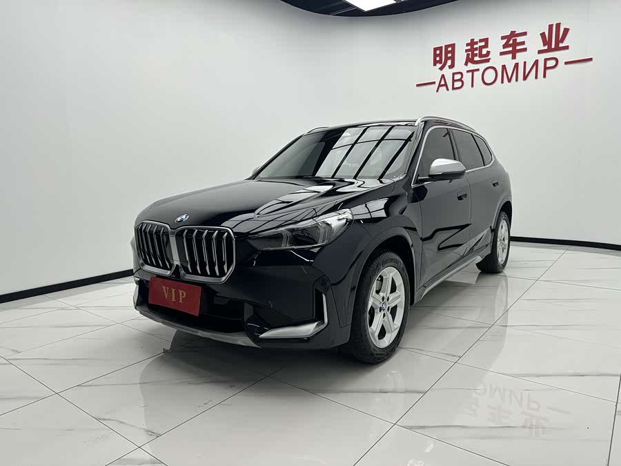 BMW X1 2023
