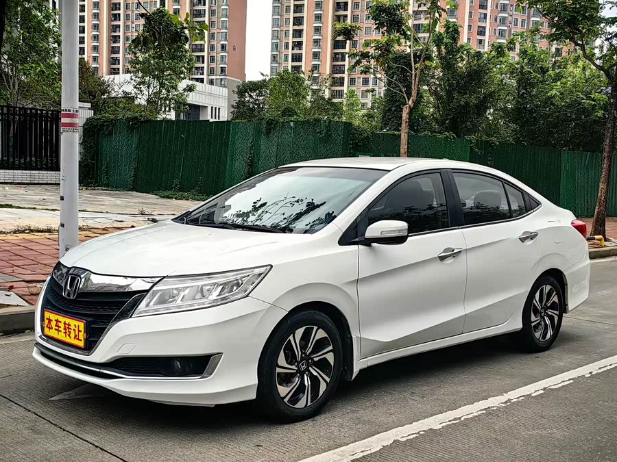 Honda Crider 2016