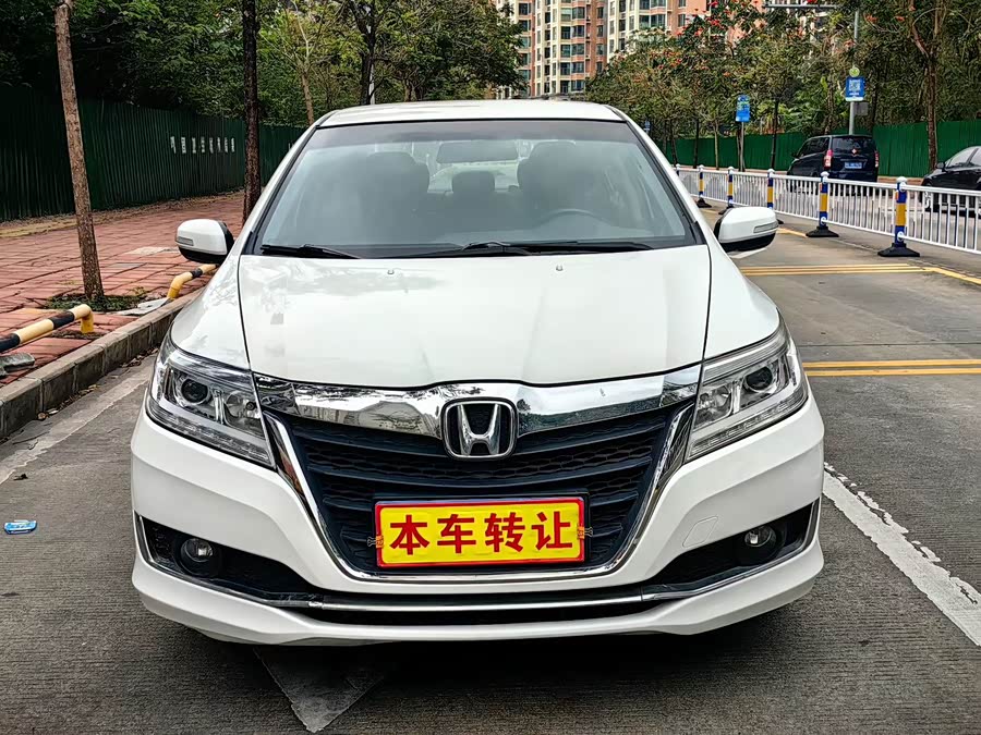 Honda Crider 2016
