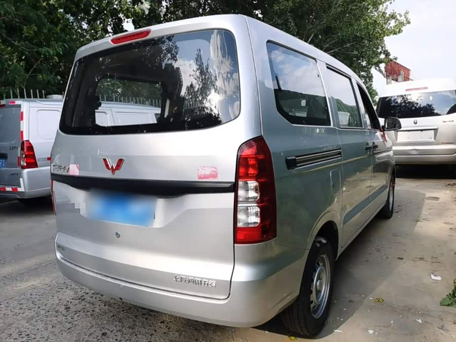 Wuling Hongguang V 2022