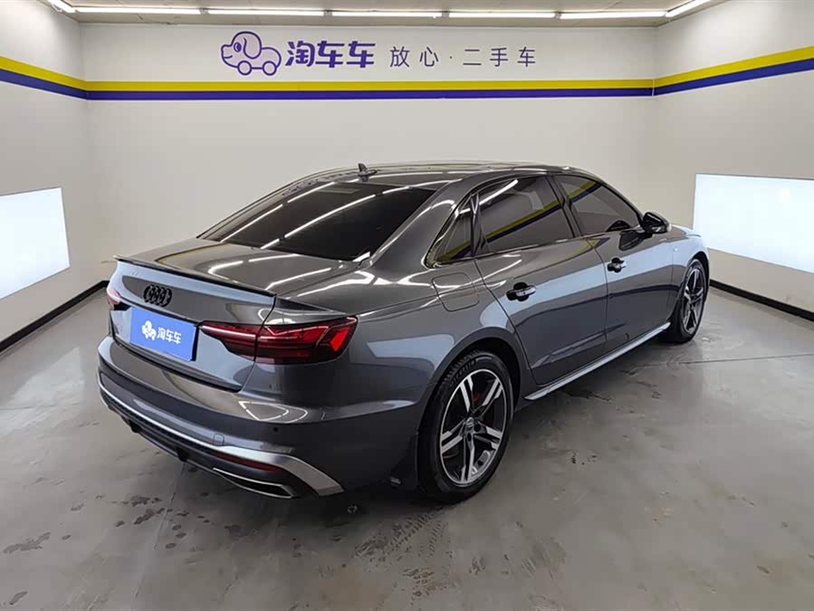 Audi A4L 2020