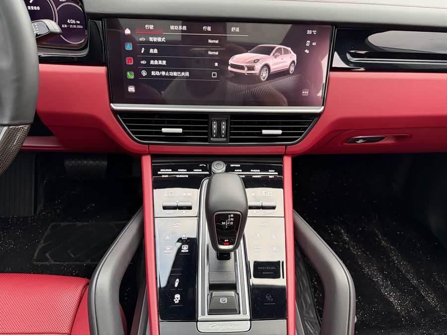 Porsche Cayenne 2019 — фото 12