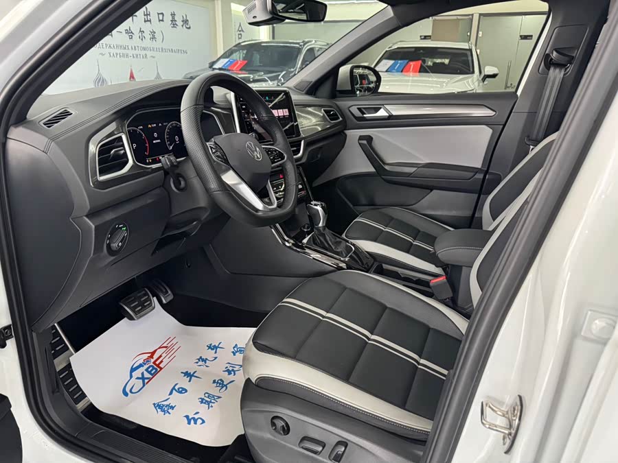 Volkswagen T-Roc 2024