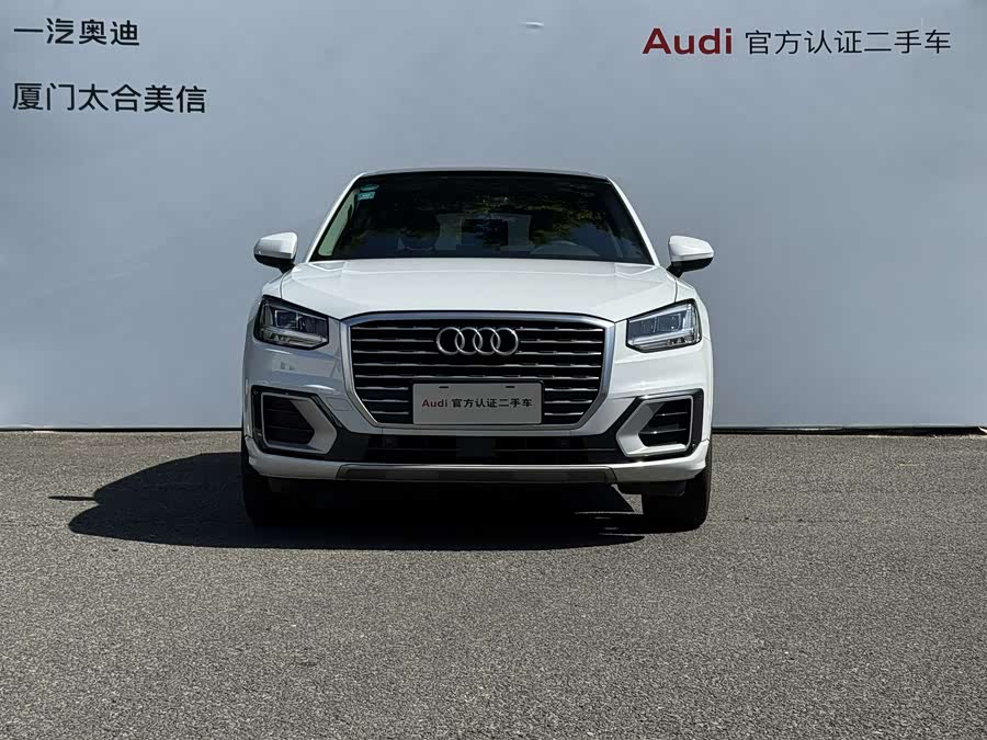 Audi Q2L 2020