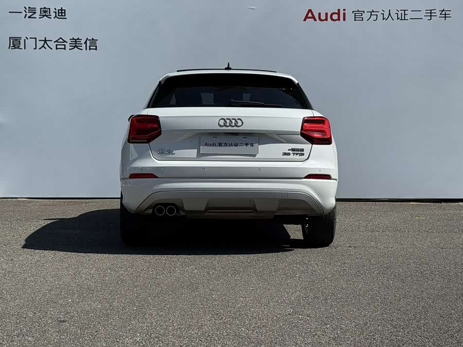 Audi Q2L 2020