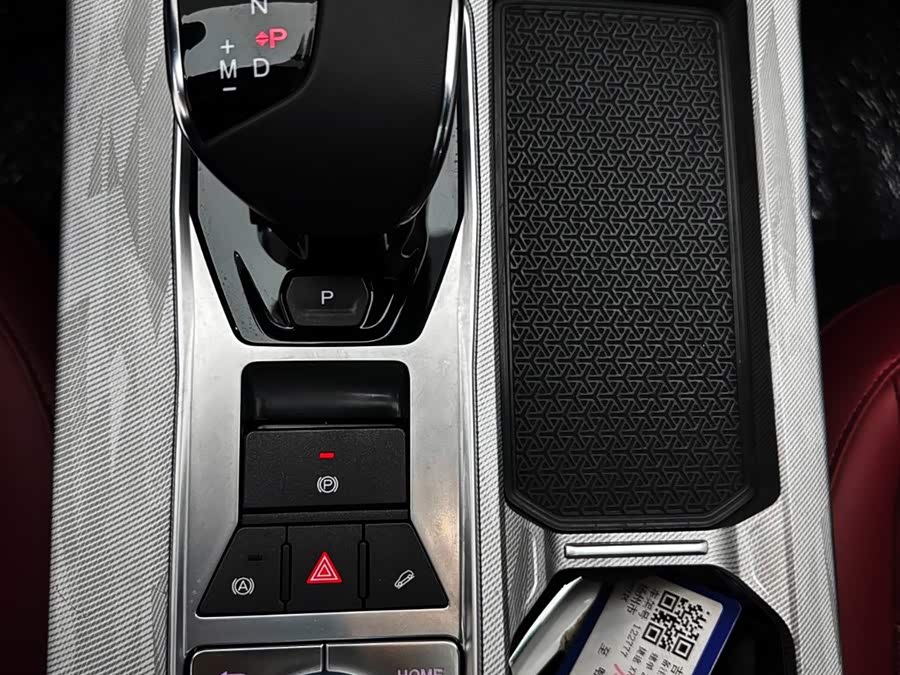 Jetour Jietu X70 PRO 2023 — фото 13