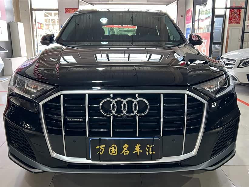Audi Q7 2022
