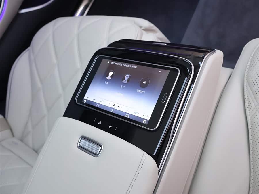 Mercedes-Benz Maybach S-Class 2021 — фото 25