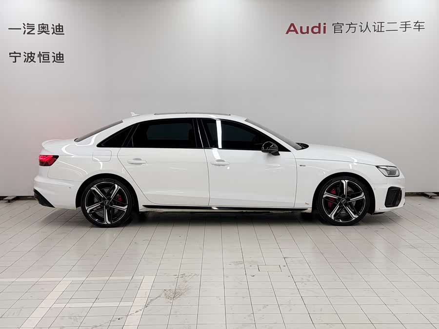 Audi A4L 2022
