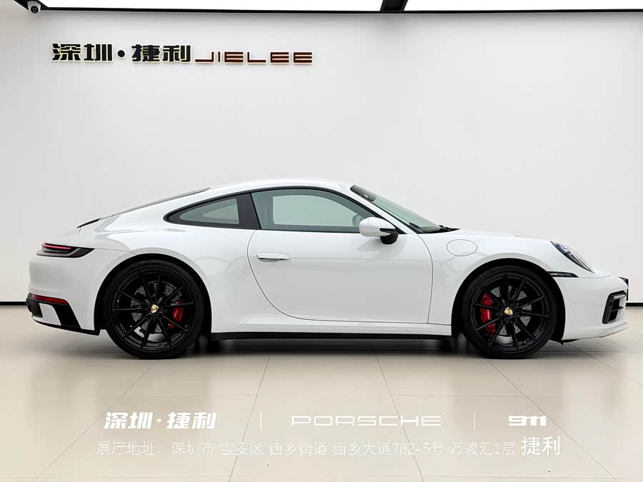 Porsche 911 2023