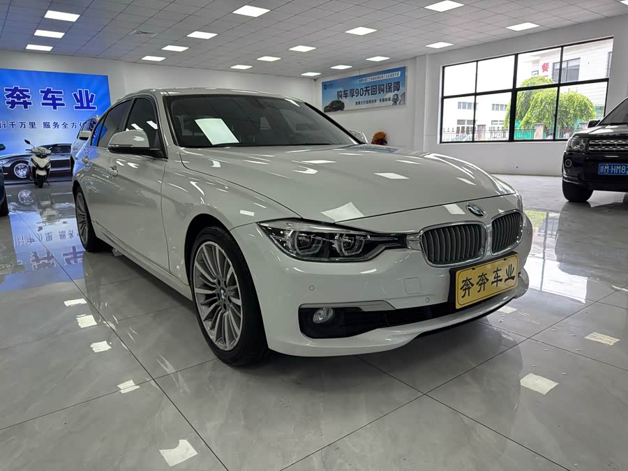 BMW 3 Series 2019