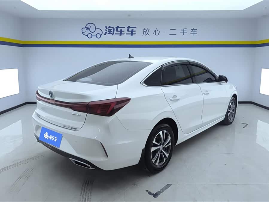 Changan Escape 2024