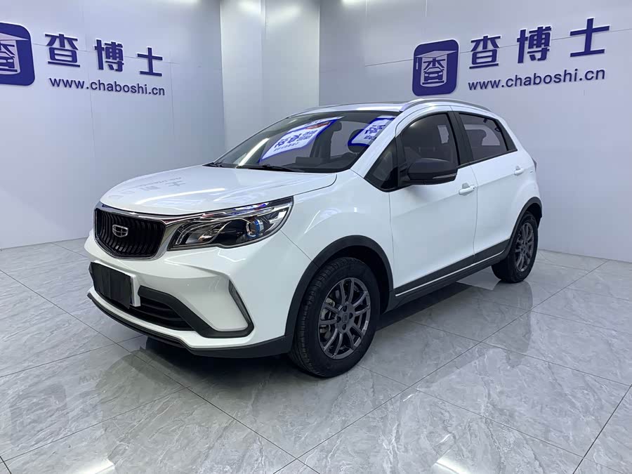 Geely Vision X3 2021
