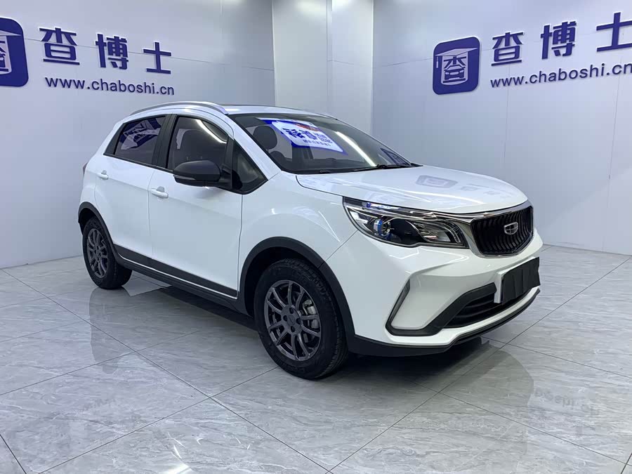 Geely Vision X3 2021
