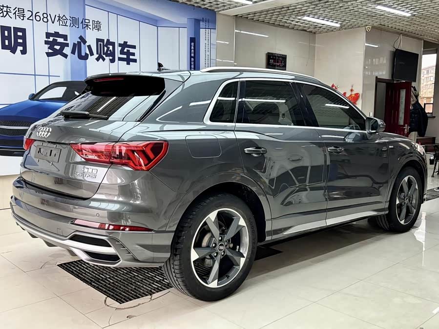 Audi Q3 2022