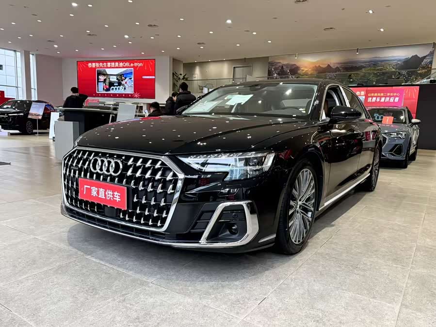 Audi A8 2025
