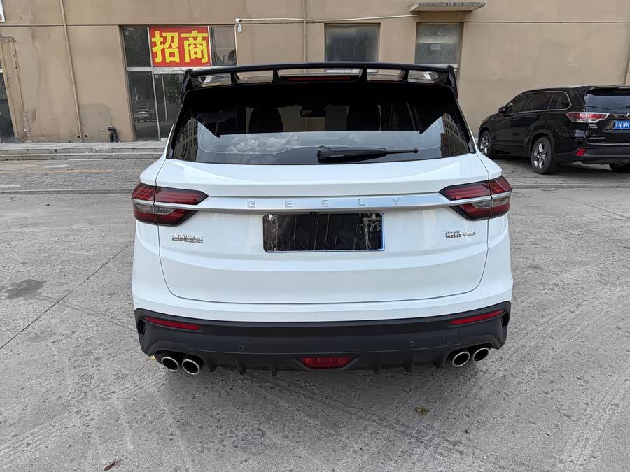 Geely Binyue 2020
